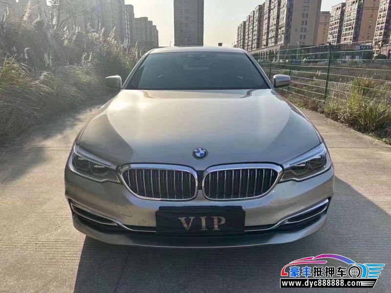 18年宝马5系轿车抵押车出售