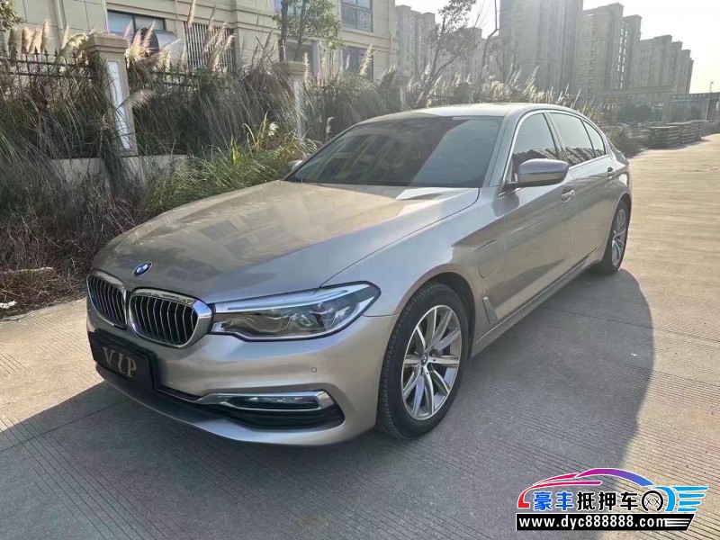 18年宝马5系轿车抵押车出售