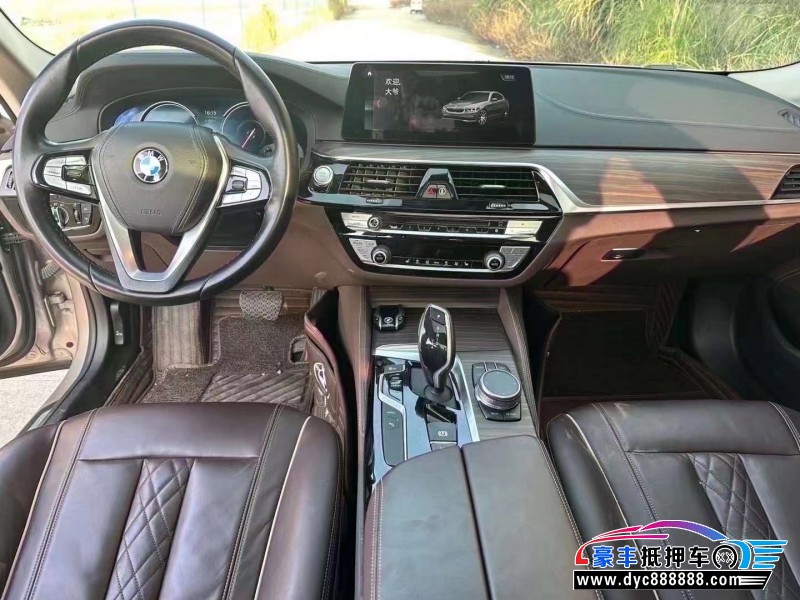 18年宝马5系轿车抵押车出售