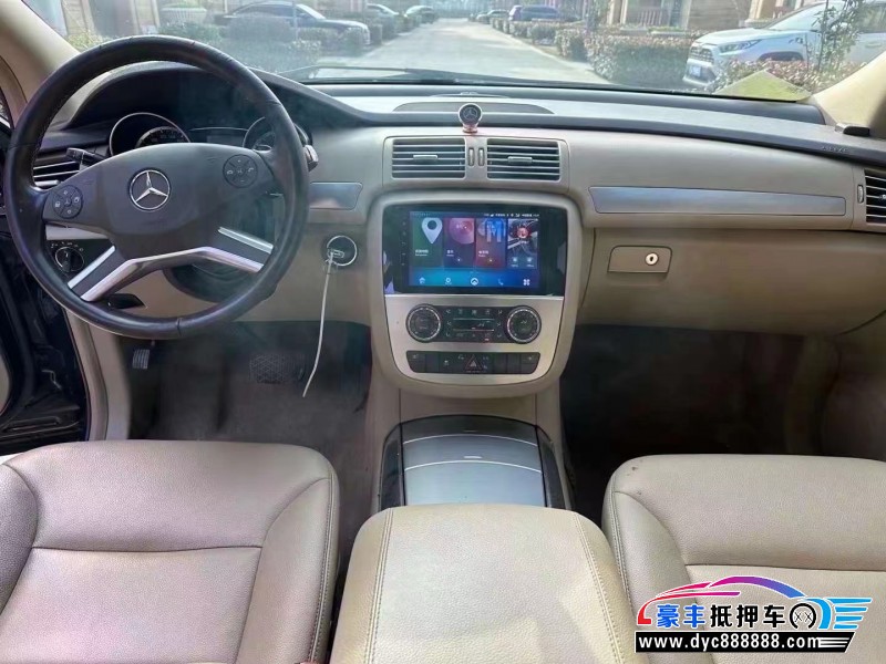 13年奔驰R级轿车抵押车出售