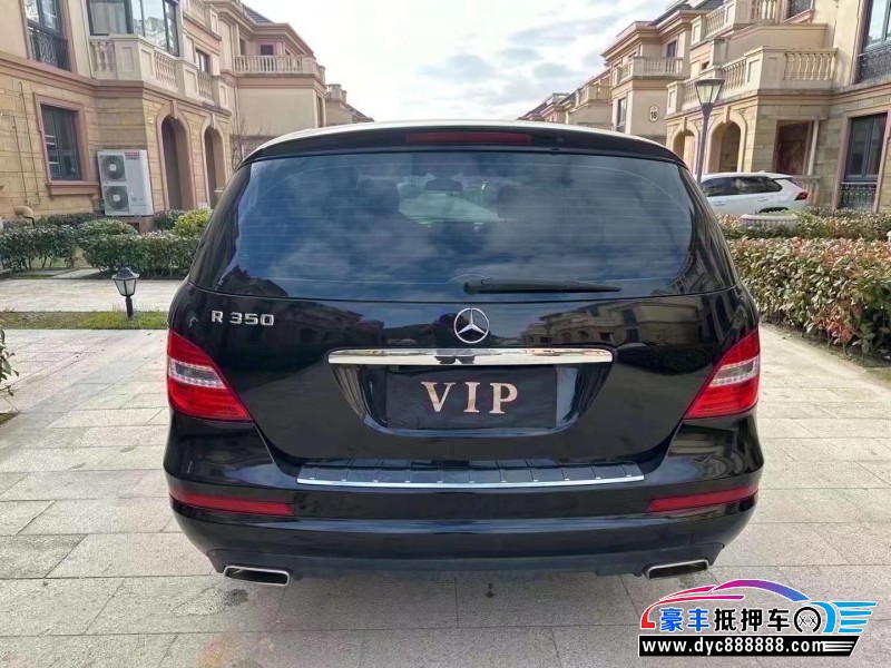13年奔驰R级轿车抵押车出售