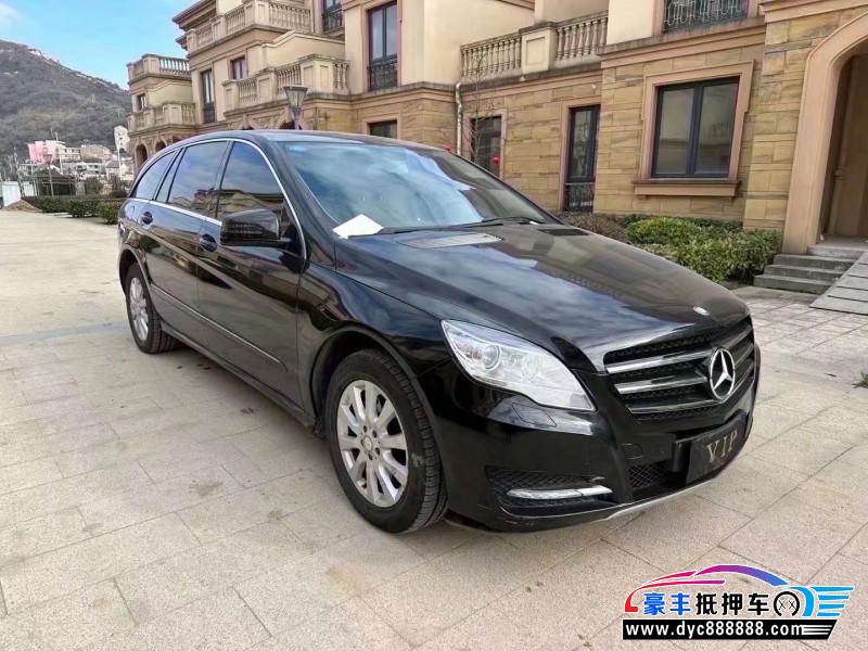 13年奔驰R级轿车抵押车出售