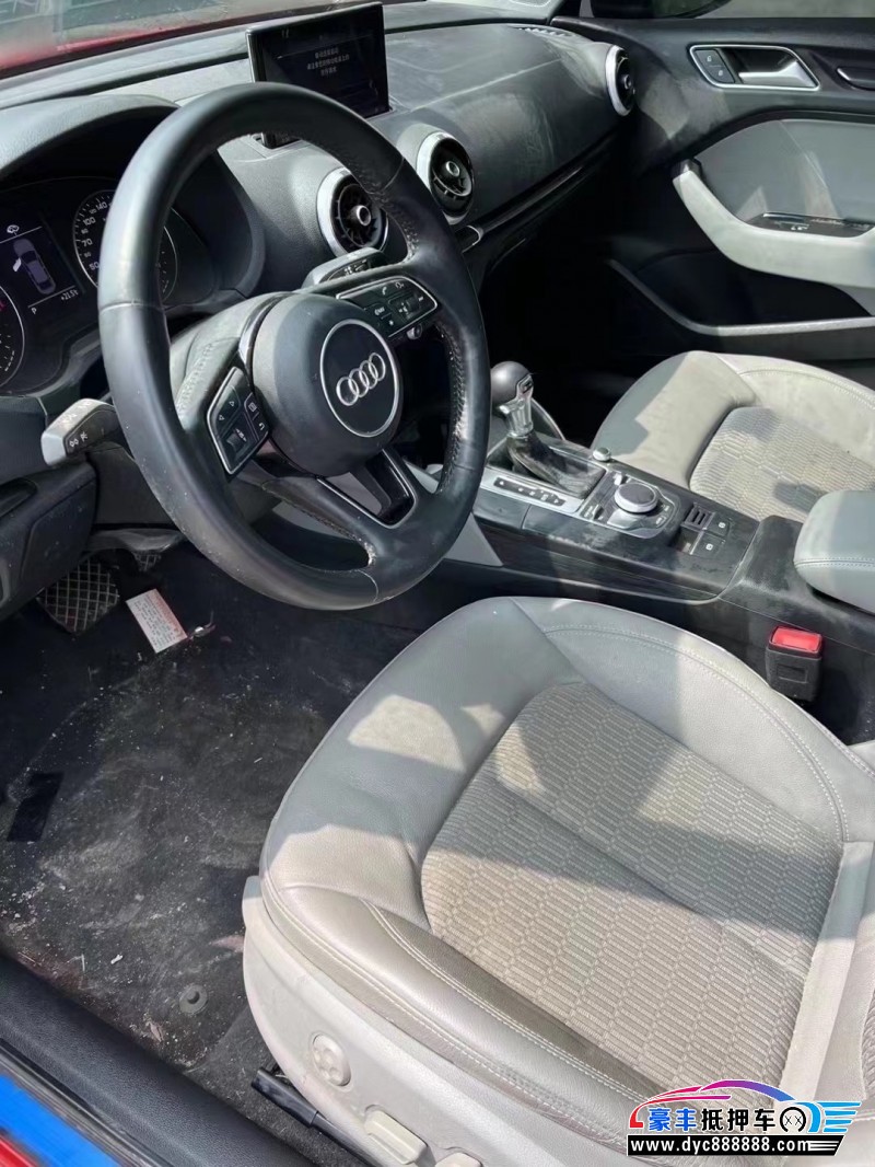 19年奥迪A3轿车抵押车出售
