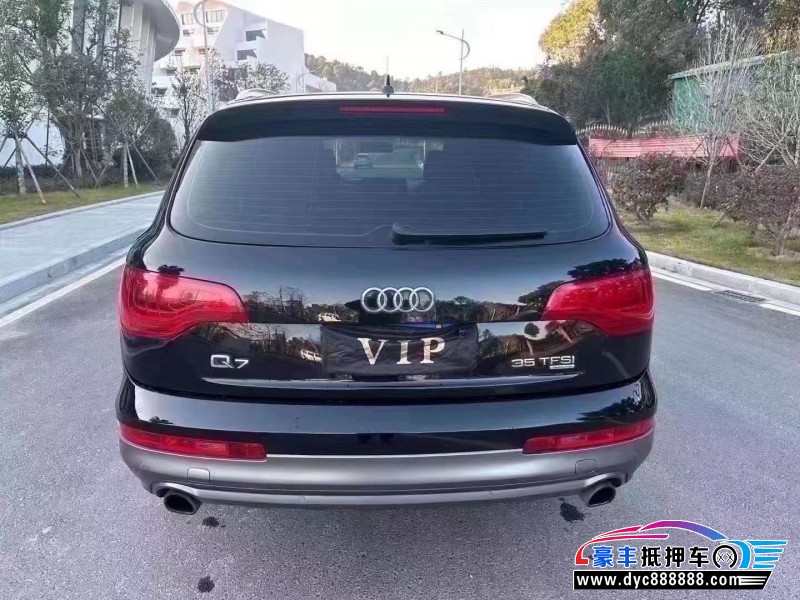 13年奥迪Q7轿车抵押车出售