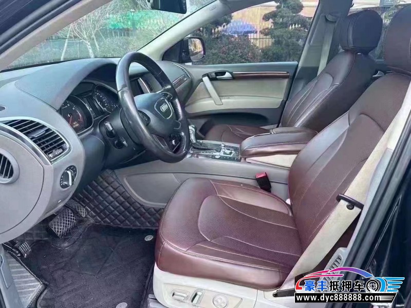 13年奥迪Q7轿车抵押车出售