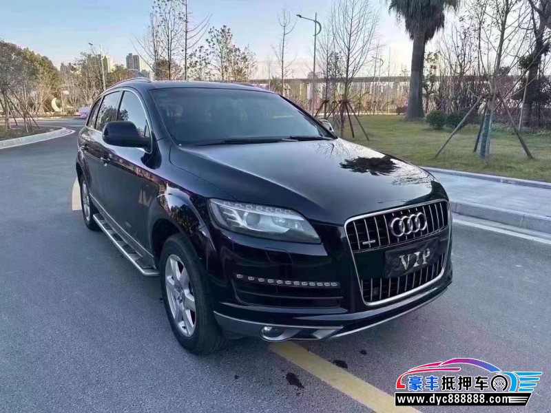 13年奥迪Q7轿车抵押车出售