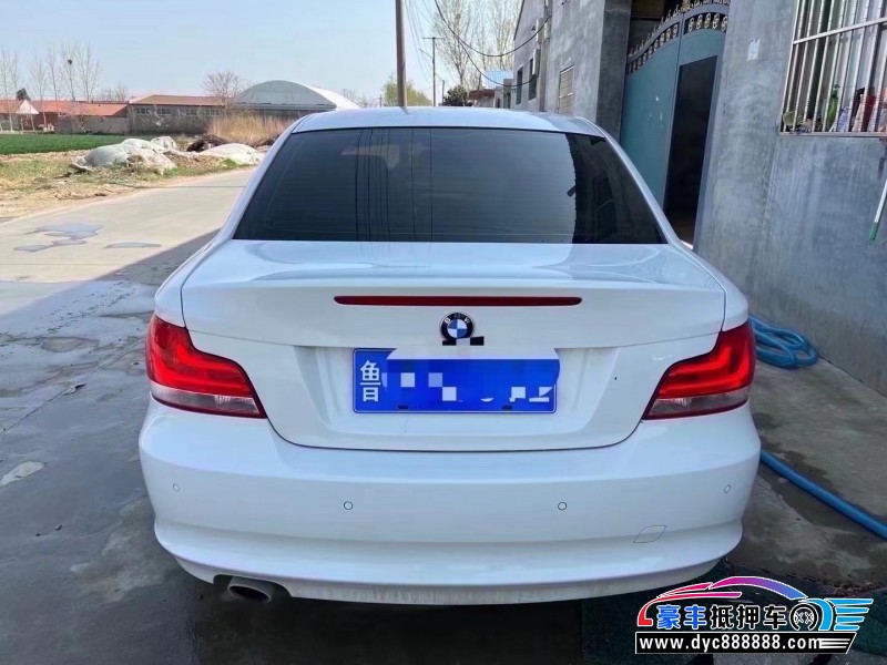 14年宝马1系轿车抵押车出售