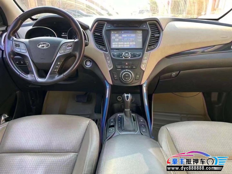 13年现代格锐轿车抵押车出售