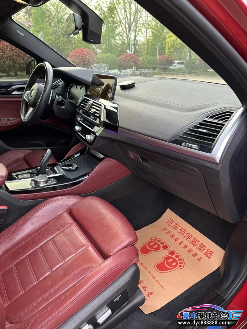 19年宝马X4轿车抵押车出售