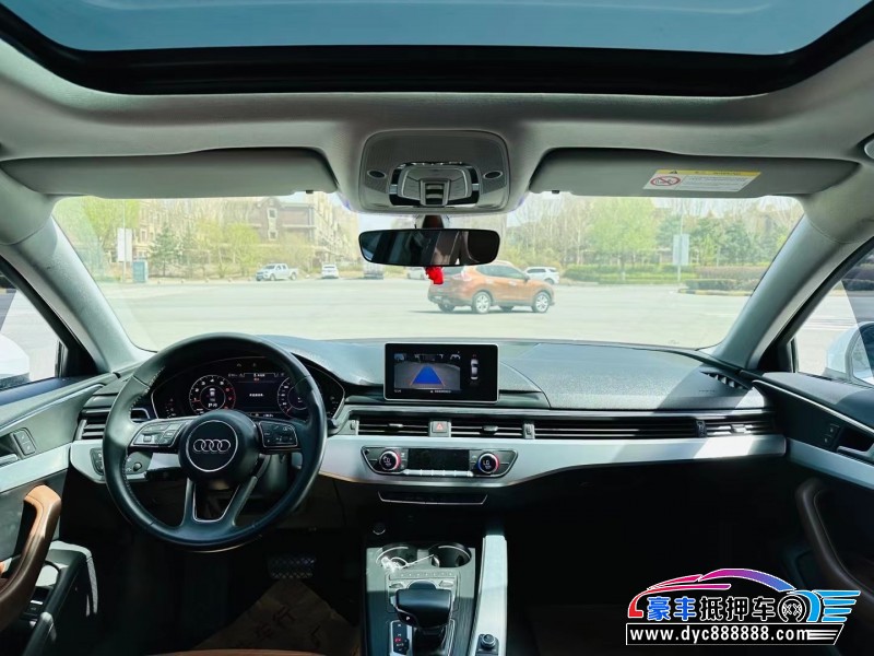 19年奥迪A4轿车抵押车出售