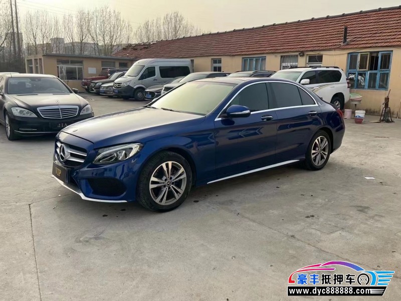 17年奔驰C轿车抵押车出售
