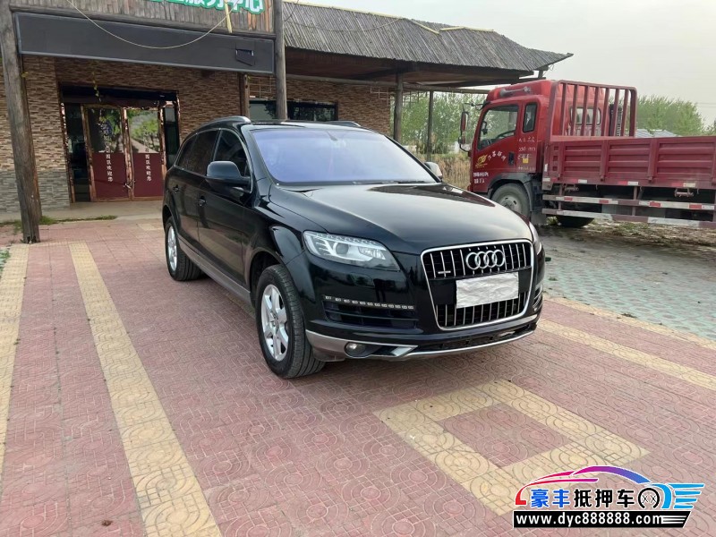 12年奥迪Q7轿车抵押车出售