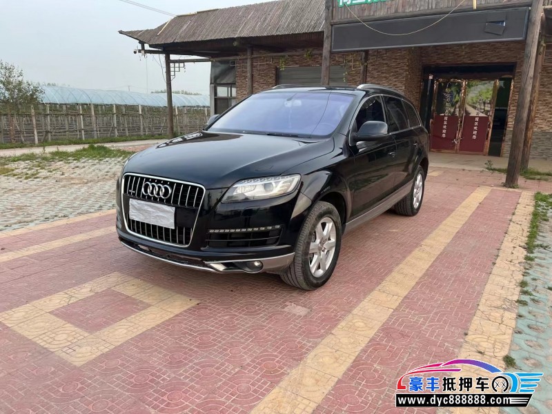 12年奥迪Q7轿车抵押车出售