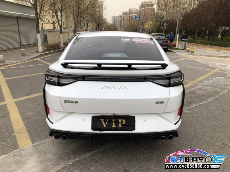 23年东风风神奕炫轿车抵押车出售