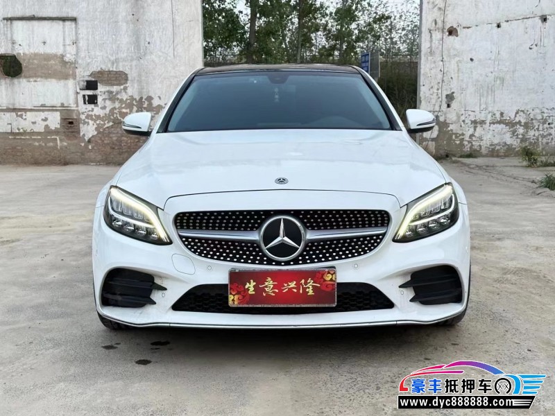 21年奔驰C轿车抵押车出售