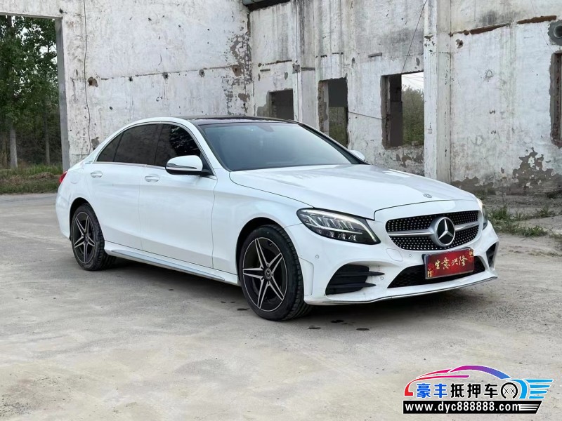 21年奔驰C轿车抵押车出售