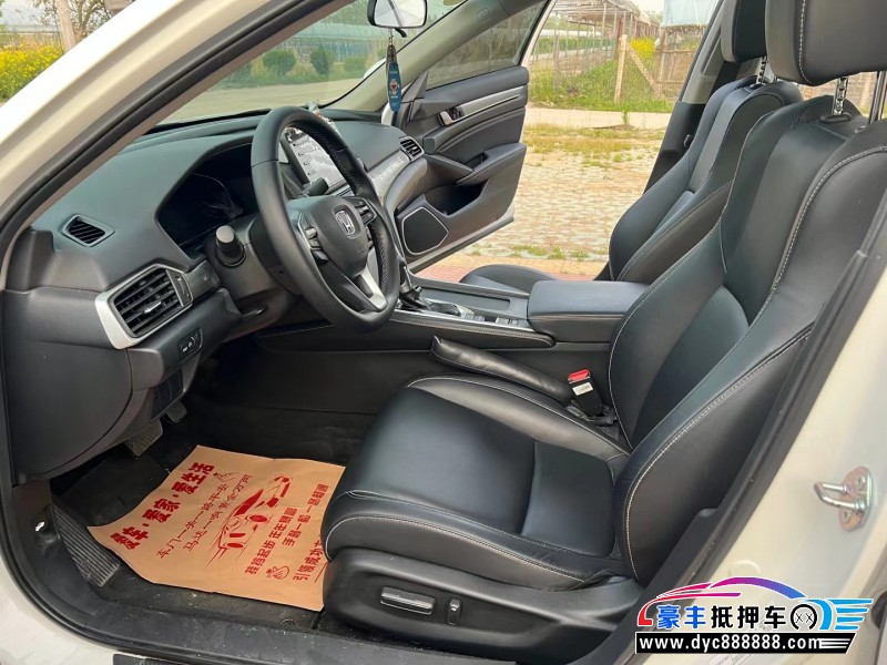 21年本田英诗派轿车抵押车出售