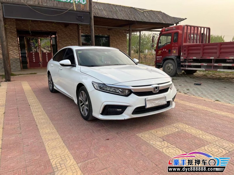 21年本田英诗派轿车抵押车出售