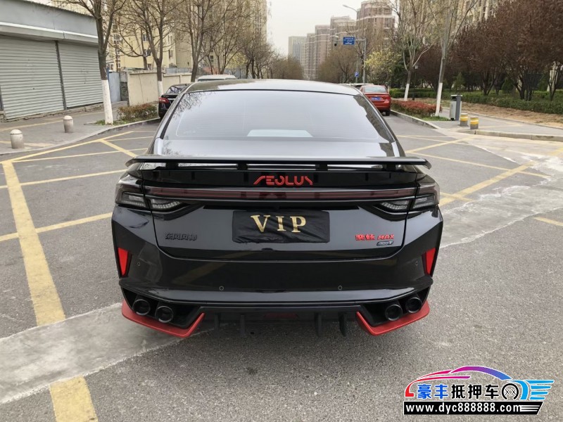 23年东风风神奕炫轿车抵押车出售