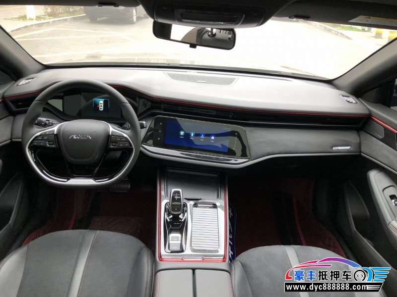 23年东风风神奕炫轿车抵押车出售