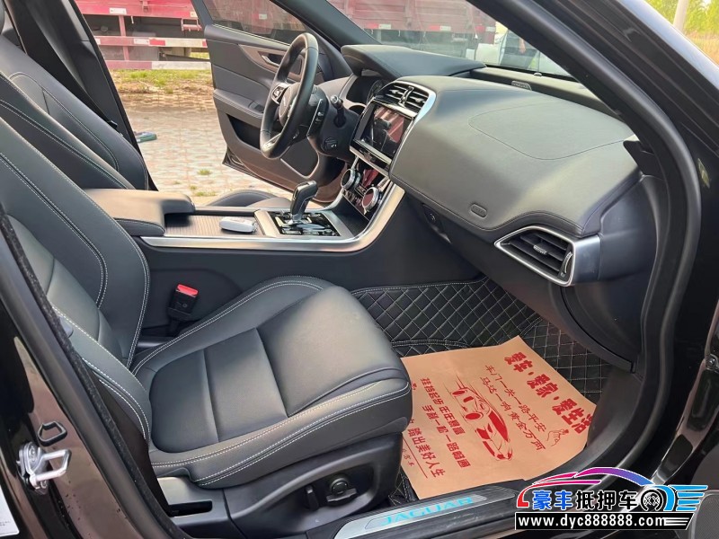 20年捷豹XEL轿车抵押车出售