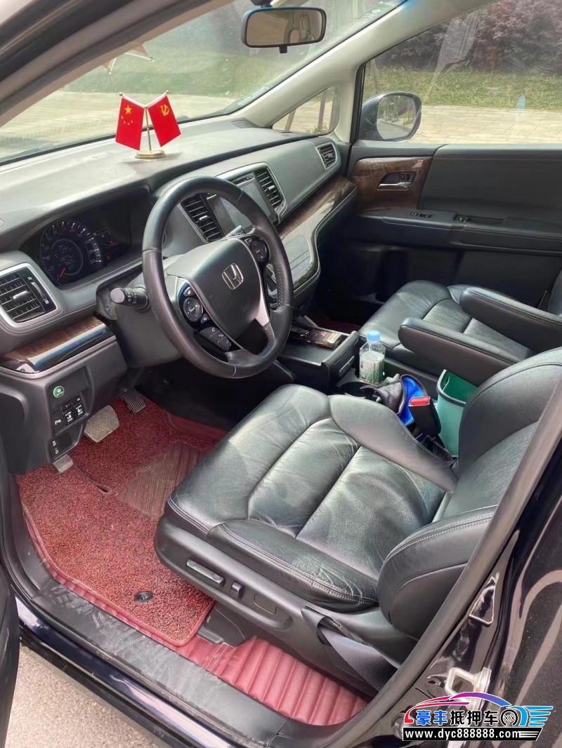 17年本田奥德赛轿车抵押车出售