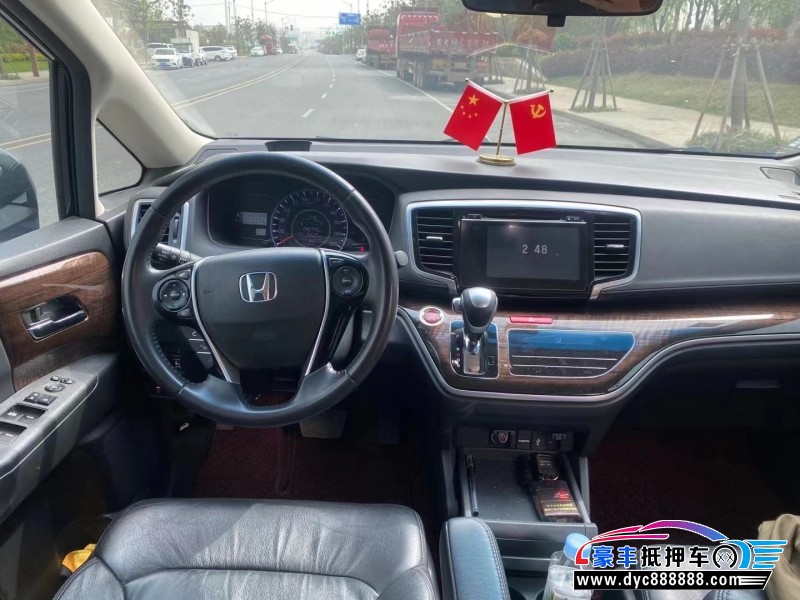 17年本田奥德赛轿车抵押车出售
