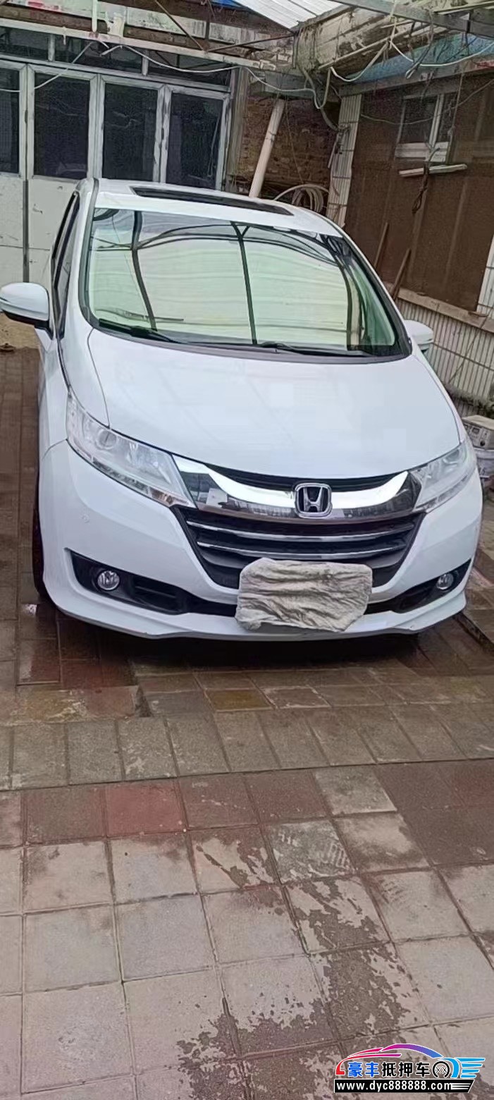 16年本田奥德赛轿车抵押车出售