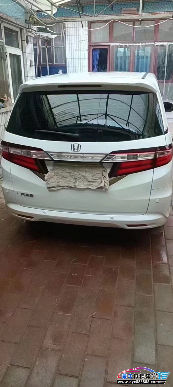 16年本田奥德赛轿车抵押车出售