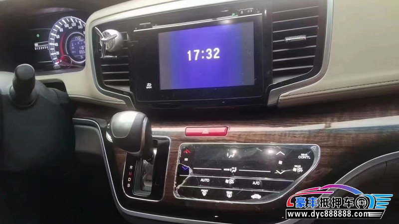 16年本田奥德赛轿车抵押车出售