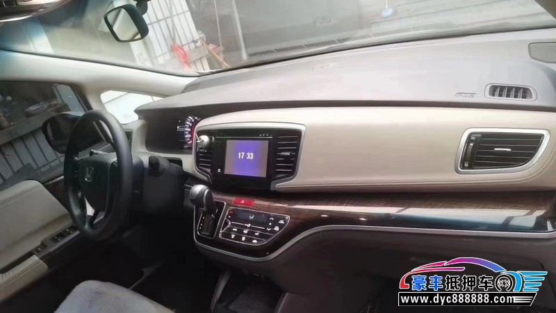 16年本田奥德赛轿车抵押车出售