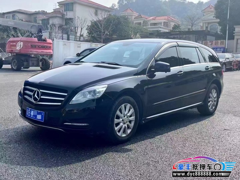 13年奔驰R轿车抵押车出售