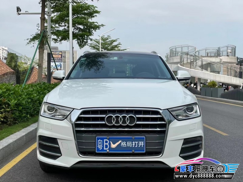 19年奥迪Q3轿车抵押车出售
