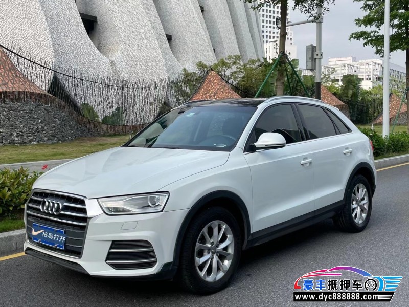 19年奥迪Q3轿车抵押车出售