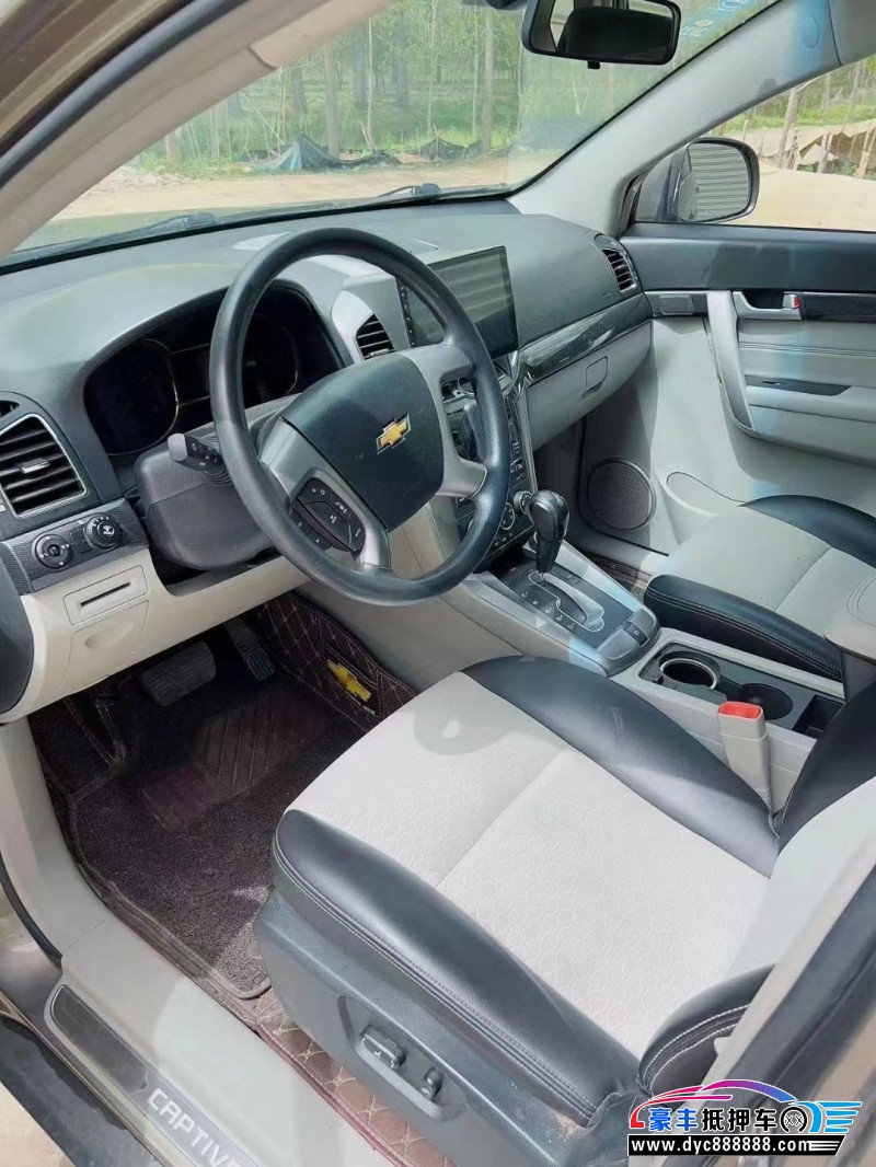 17年雪佛兰科帕奇SUV抵押车出售