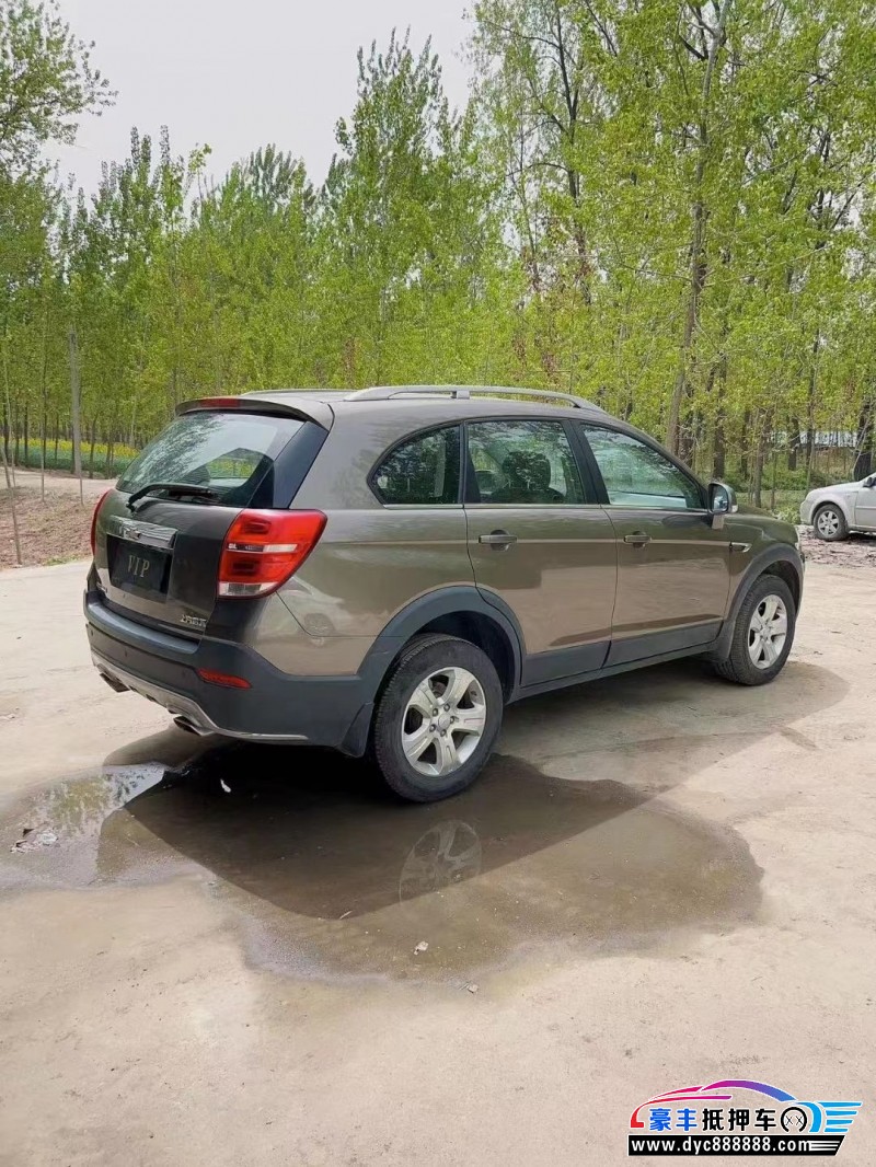 17年雪佛兰科帕奇SUV抵押车出售