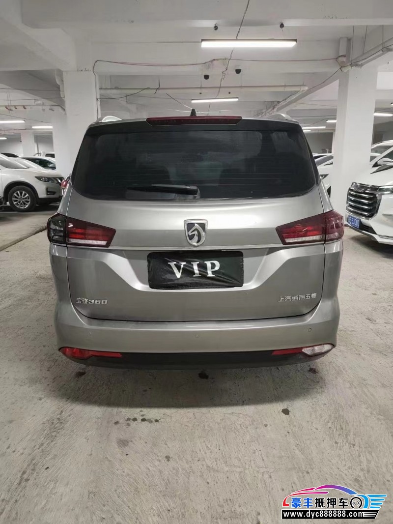 20年宝骏宝骏360MPV抵押车出售