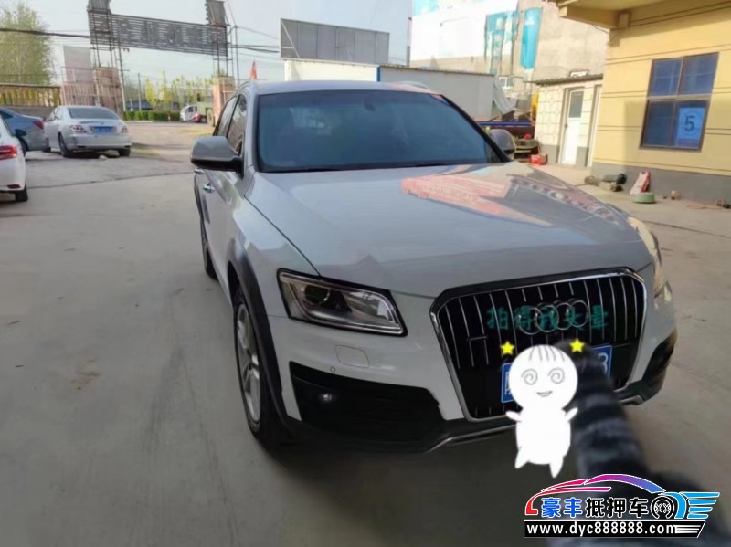 18年奥迪Q5SUV抵押车出售
