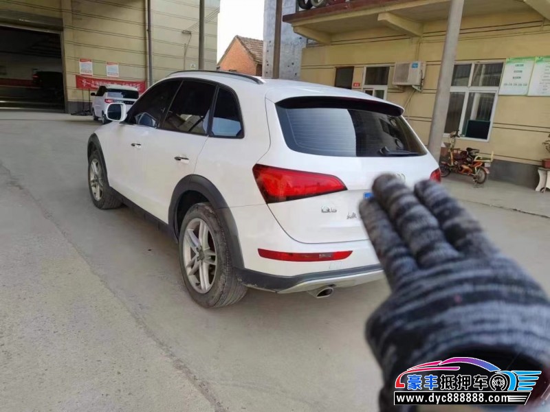 18年奥迪Q5SUV抵押车出售