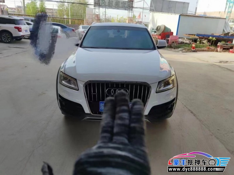 18年奥迪Q5SUV抵押车出售