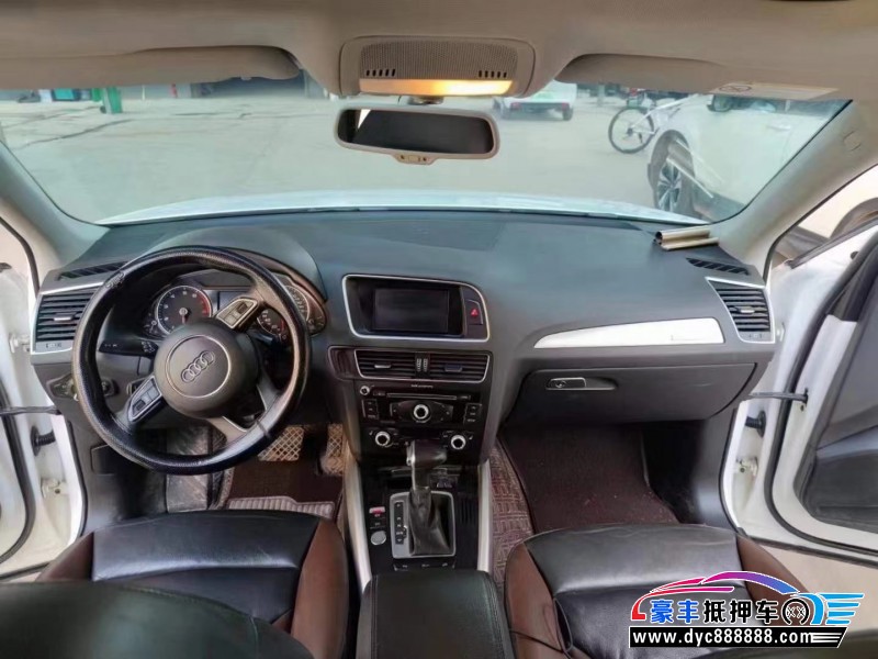 18年奥迪Q5SUV抵押车出售