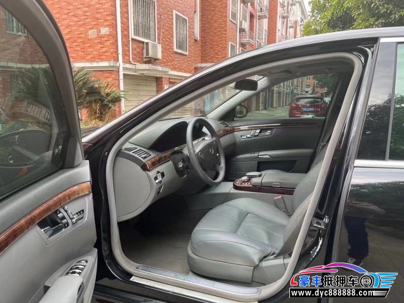 09年奔驰S轿车抵押车出售