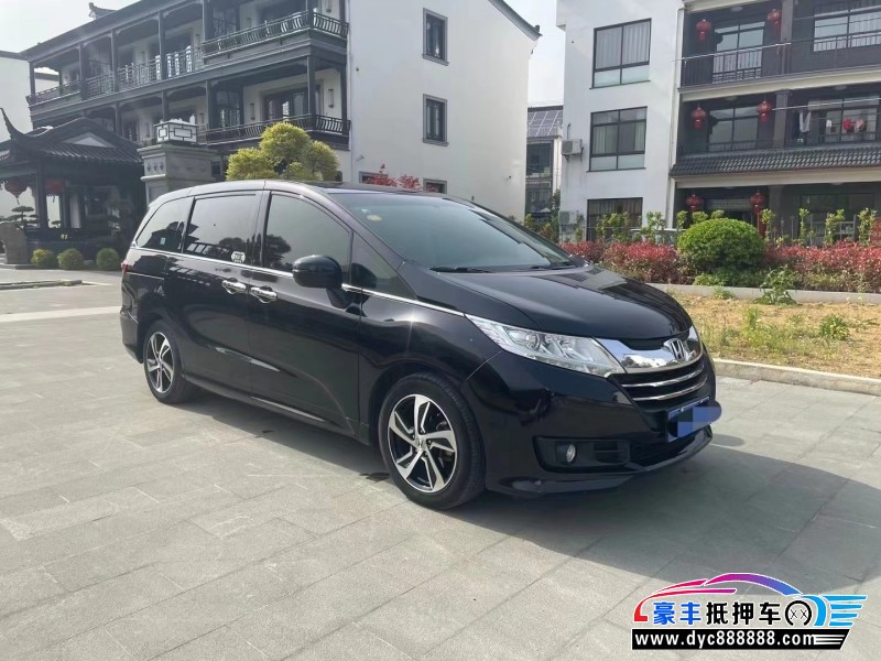 17年本田奥德赛MPV抵押车出售