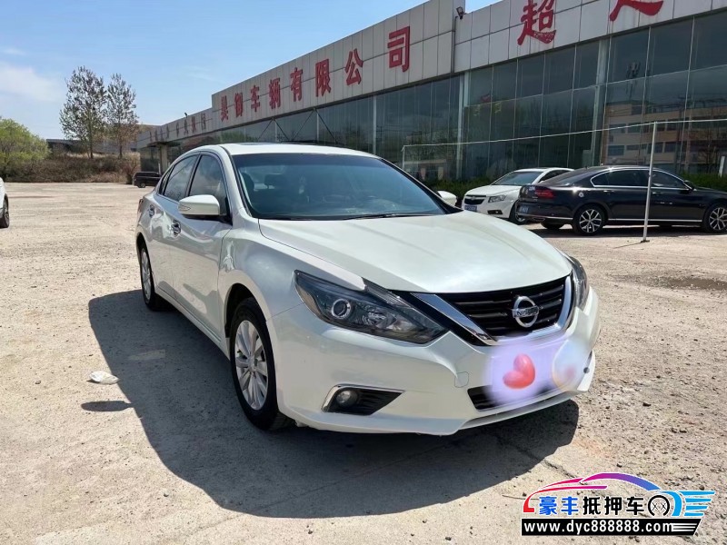 18年日产天籁轿车抵押车出售