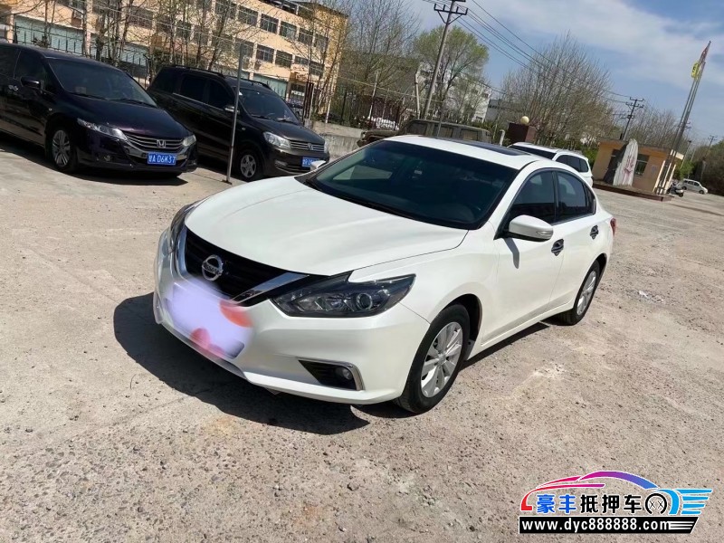 18年日产天籁轿车抵押车出售
