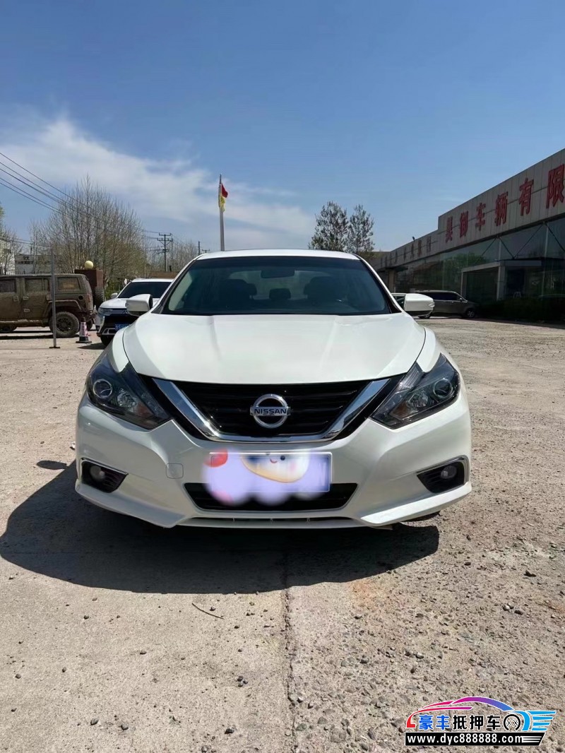18年日产天籁轿车抵押车出售