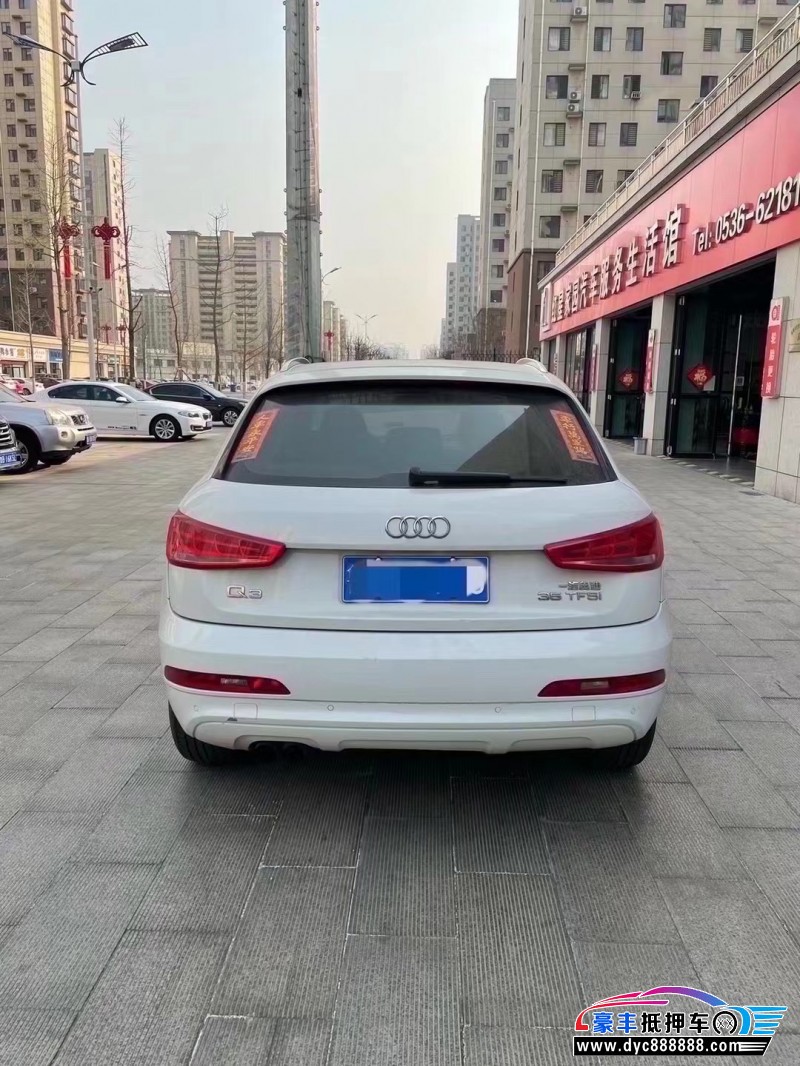 13年奥迪Q3轿车抵押车出售