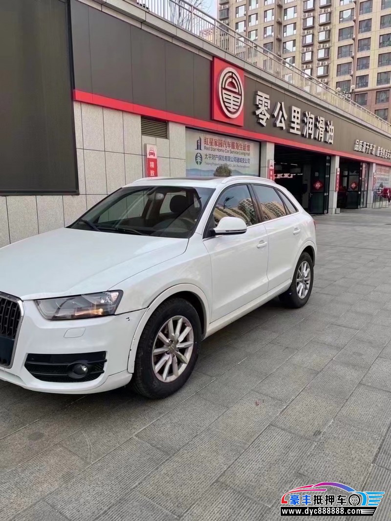 13年奥迪Q3轿车抵押车出售