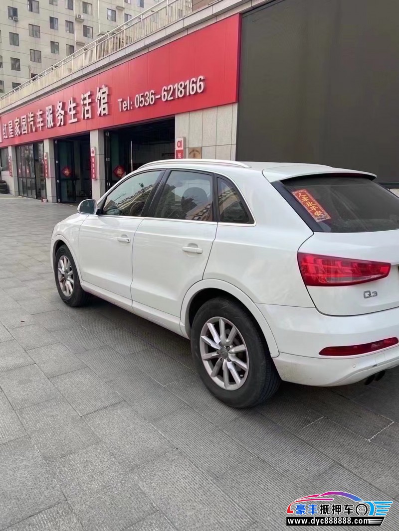 13年奥迪Q3轿车抵押车出售