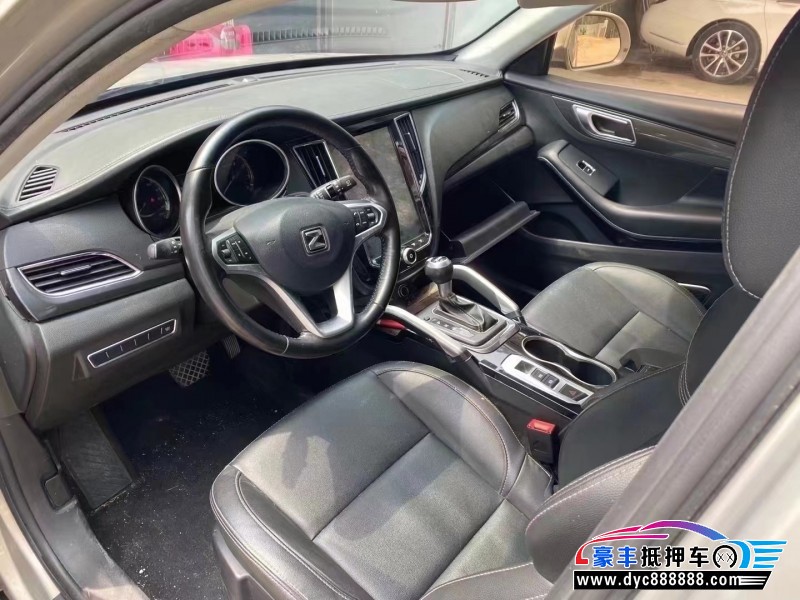 18年众泰SR7SUV抵押车出售